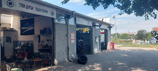 Tyre Clinic