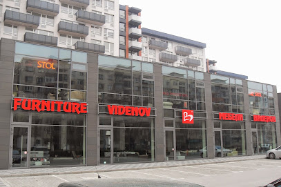 Furniture Videnov - Plovdiv 1