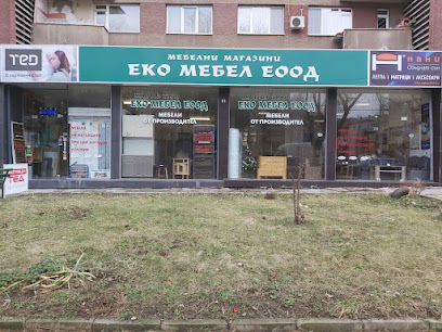 Еко Мебел ЕООД