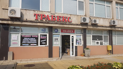 Trabeks Ltd.