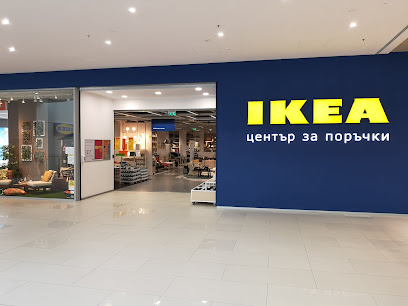 IKEA Център За Поръчки