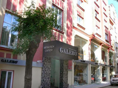 furniture showroom Galero