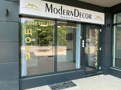 Modern Decor - гр. Пловдив